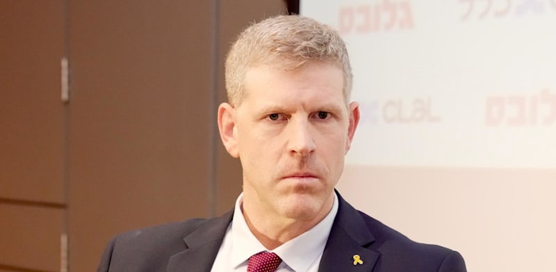 Israel to raise debt abroad after fall in risk premium