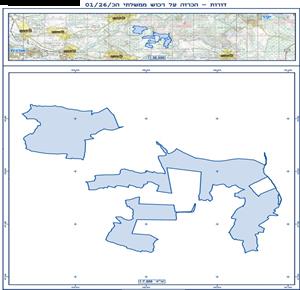 Israeli occupation seizes 694 dunums of land in Qalqilya and Salfit