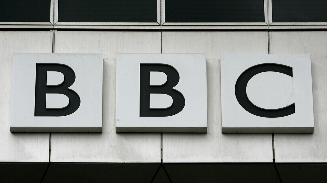 BBC מפצה ב-120 אלף שקל משפחה מהעוטף: “טעות בתום לב” BBC מפצה ב-120 אלף שקל משפחה מהעוטף: “טעות בתום לב”