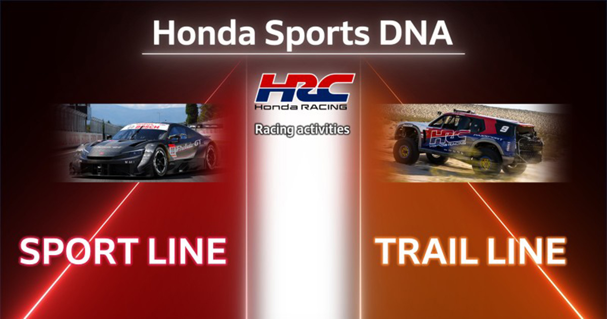 Honda Announces New Lines of Models that Represent “Honda Sports DNA” at Tokyo Auto Salon 2026