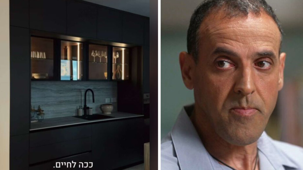 בדירה האלגנטית של אלי שרעבי