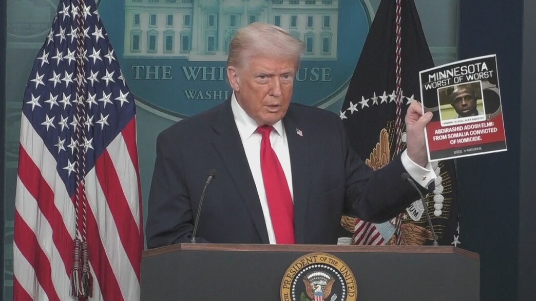 טראמפ: “נראה שאנחנו יודעים איפה נמצא רן גואילי”