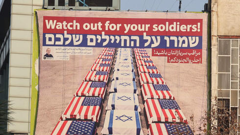 Iran enters ‘survival mode’ as protests surge and US threats escalate