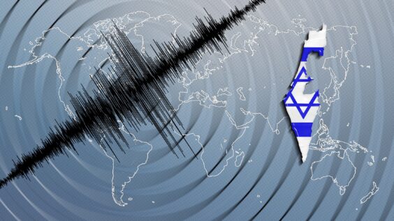 Earthquake Alerts To Begin at 4.5 Magnitude, Israel’s Home Front Command Says