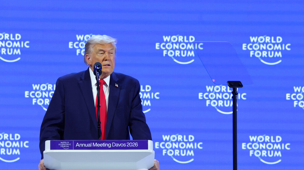טראמפ נואם בפורום הכלכלי בדאבוס