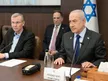 Netanyahu suggests Iran protests at turning point as people 'take fate into their own hands' Netanyahu suggests Iran protests at turning point as people 'take fate into their own hands'