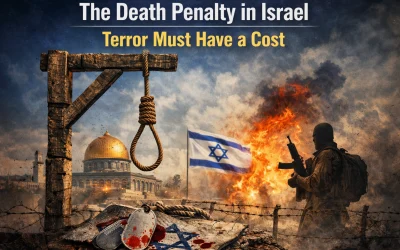 The Blogs: The Death Penalty in Israel: Terror Must Have a Cost | Maoz Druskin