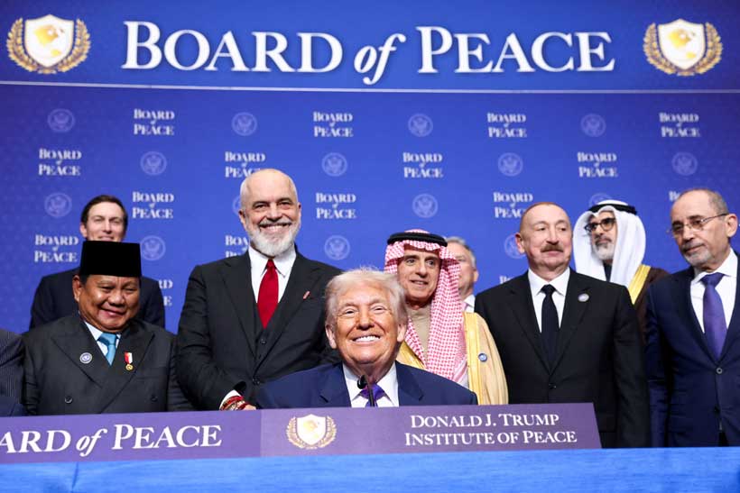 The Board of Peace allocates billion for the Gaza Strip The Board of Peace allocates billion for the Gaza Strip