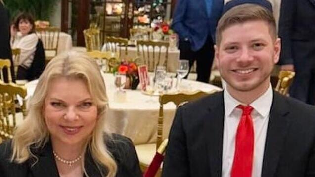 After five weeks in Miami and multiple delays, Sara and Yair Netanyahu boarded a flig