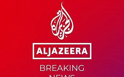 The Blogs: Is Europe’s Antisemitism Fueled by Al Jazeera? | Soraya M. Deen The Blogs: Is Europe’s Antisemitism Fueled by Al Jazeera? | Soraya M. Deen
