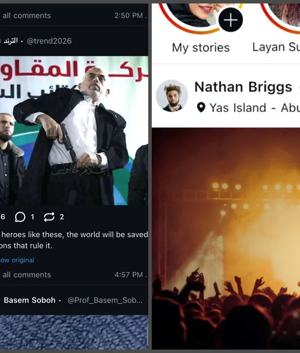 App Founded by Palestinian Entrepreneur Enjoys Uptick in Users as TikTok Frustration Grows