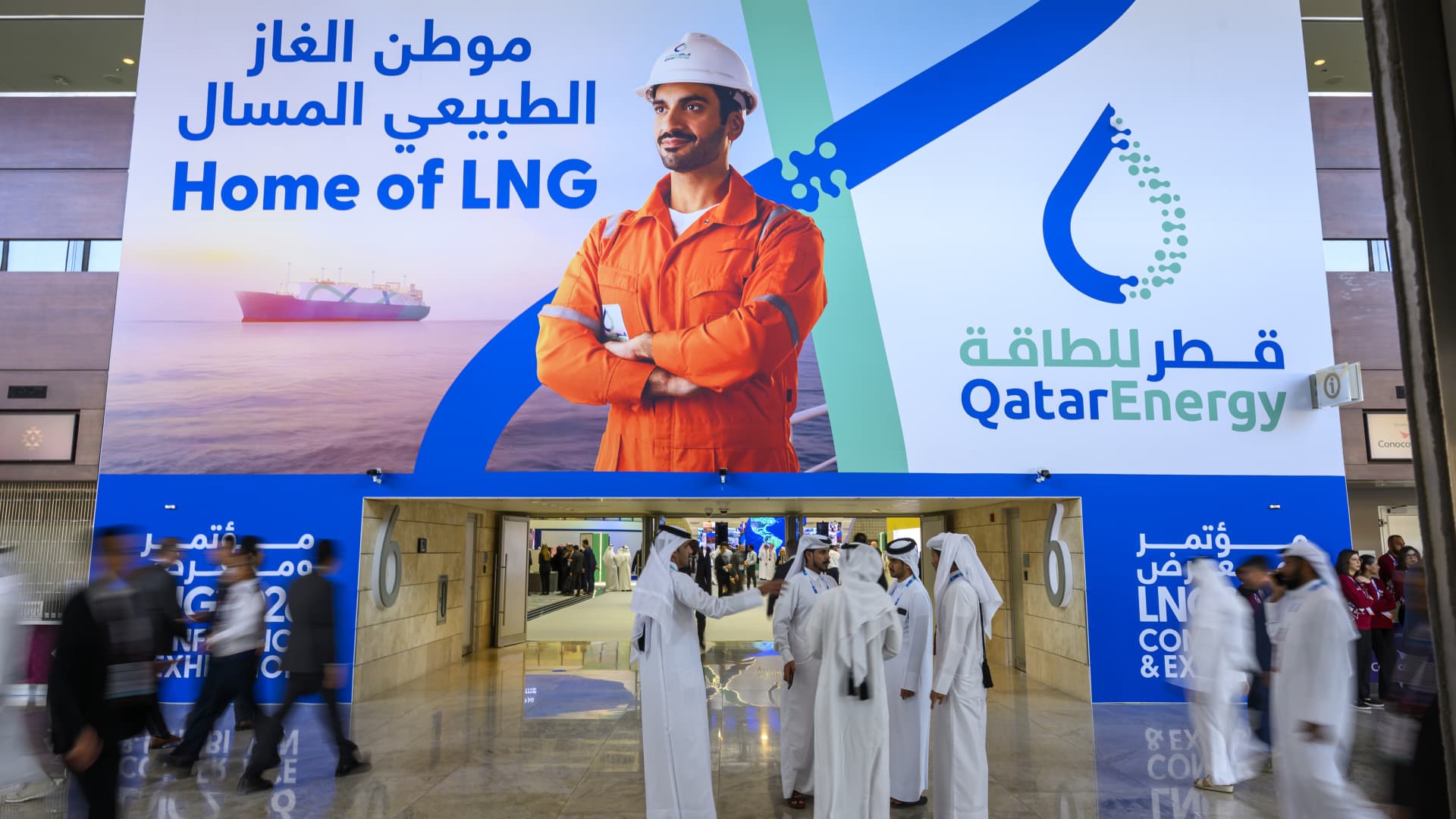 Natural gas, LNG prices soar on Middle East supply fears