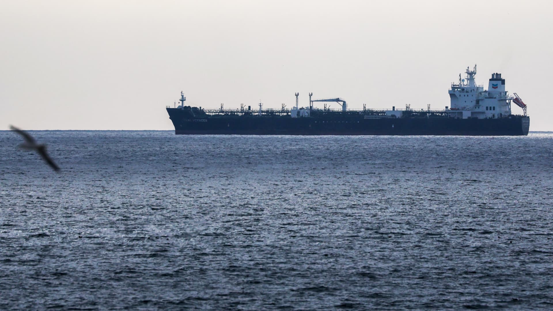 Trump admin announces  billion insurance program for oil tankers