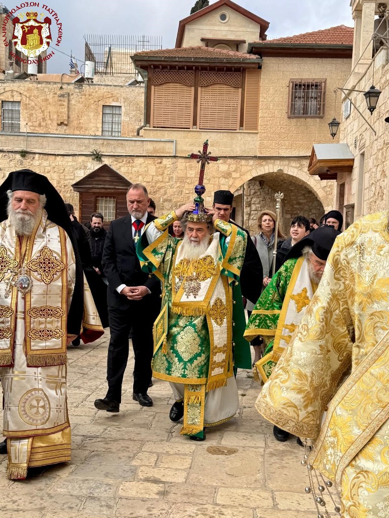 THE THIRD SUNDAY OF LENT- THE VENERATION OF THE HOLY CROSS – Jerusalem Patriarchate