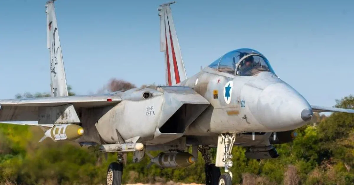 גל תקיפות באיראן: הותקפה תשתית מפתח לייצור פלוטוניום לנשק גרעיני