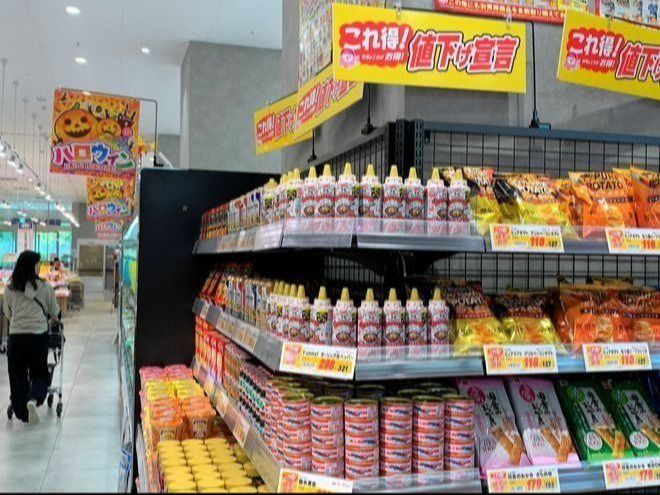 Japan’s core inflation slows below BOJ target, complicates rate communication