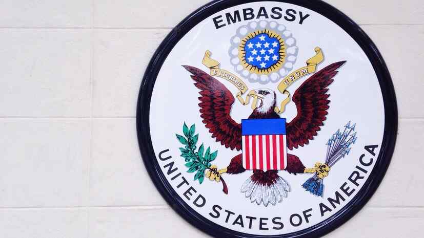 The US Embassy in Baghdad was attacked
