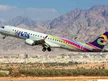 Escape From Tel Aviv: Israeli Airliner’s Flights From and to Sinai Sell Out Escape From Tel Aviv: Israeli Airliner’s Flights From and to Sinai Sell Out