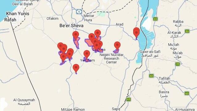 Fourth round of sirens since morning hits southern Israel; Home Front Command extends
