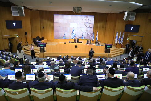 Israel passes record 2026 budget as coalition pushes through last-minute funds for Ha