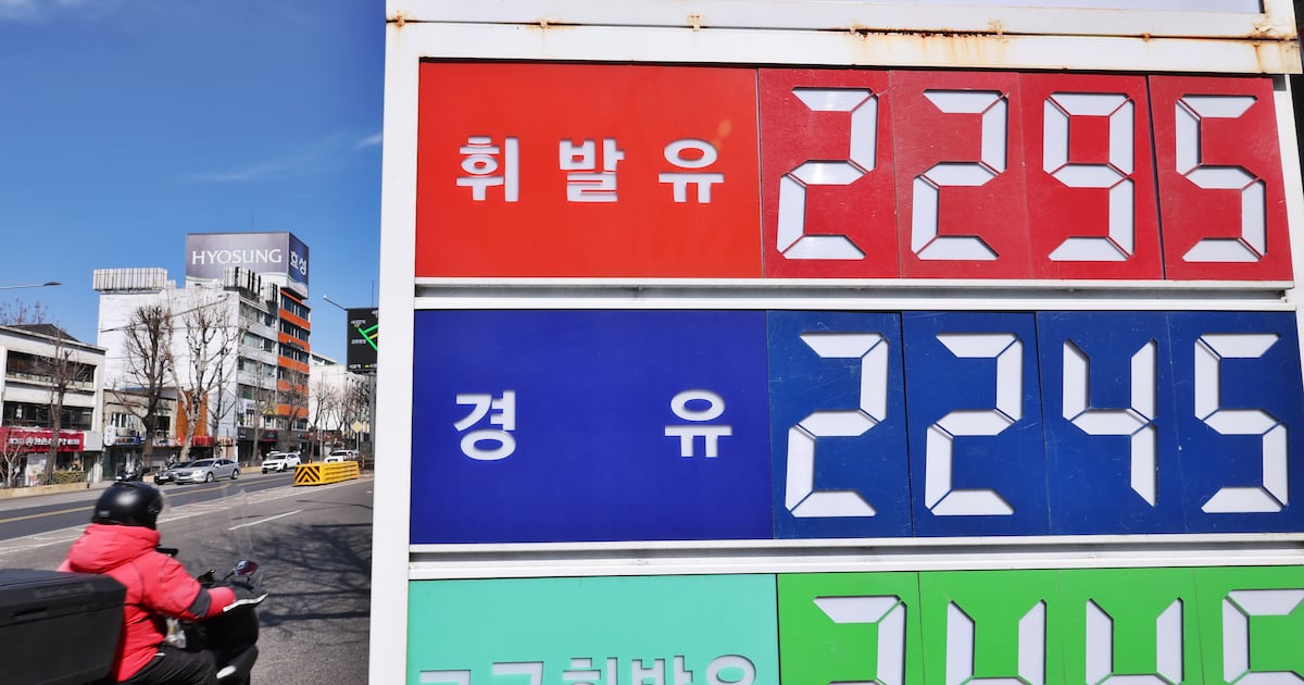 Triple High Crisis Looms as Oil Prices Surge, Won Weakens – 조선일보