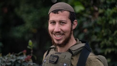 Sister of American IDF soldier says family chose Israel burial out of pride in his pa Sister of American IDF soldier says family chose Israel burial out of pride in his pa