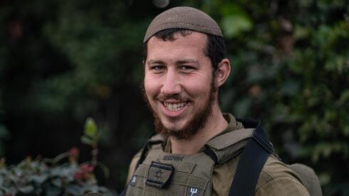 American IDF Sgt. Moshe Yitzchak Hacohen Katz killed in southern Lebanon