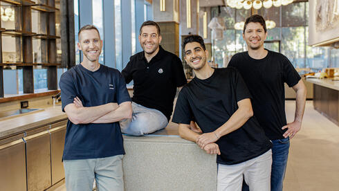 Wiz billionaires forming private family office to manage proceeds from billion Go Wiz billionaires forming private family office to manage proceeds from billion Go