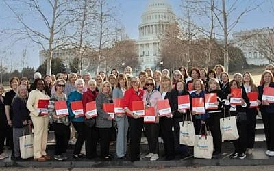 The Blogs: I Got Called “Ma’am” During Hadassah’s Day on The Hill | Randi Cohen Coblenz