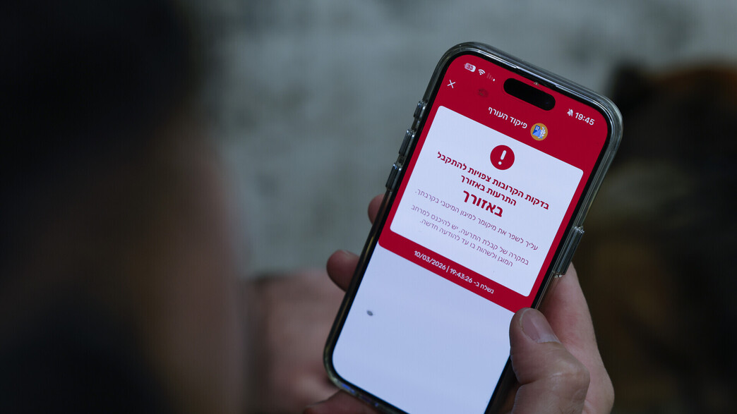 כבר מהיום: זמן ההתרעה באילת והסביבה יוארך פי 3