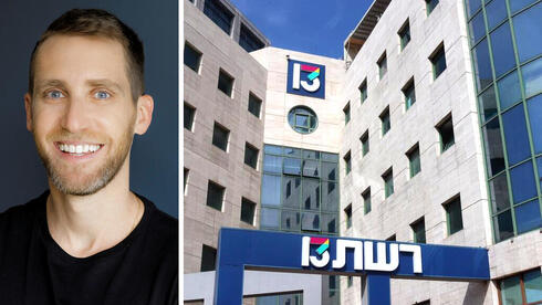 Fresh from billion exit, Wiz founders turn to Israeli media with 5 million bet Fresh from billion exit, Wiz founders turn to Israeli media with 5 million bet