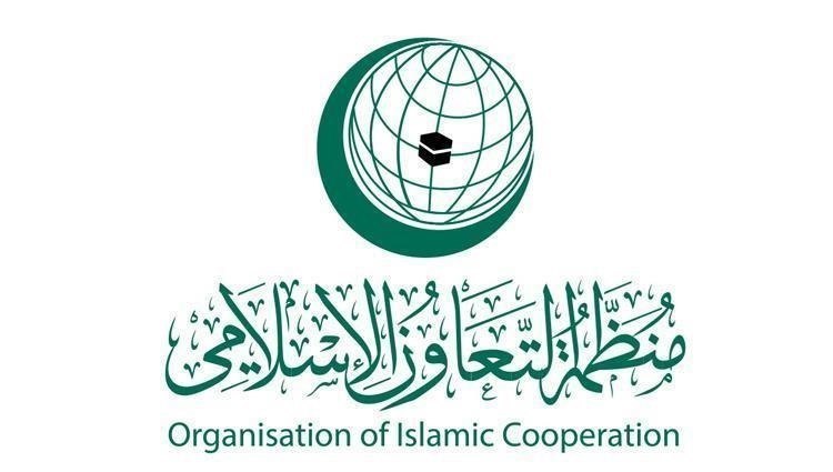 OIC condemns Israeli seizure of homes in East Jerusalem