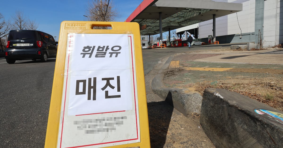 Diesel, Heating Oil Surge 20%, Hurting Truck Drivers, Farmers – 조선일보