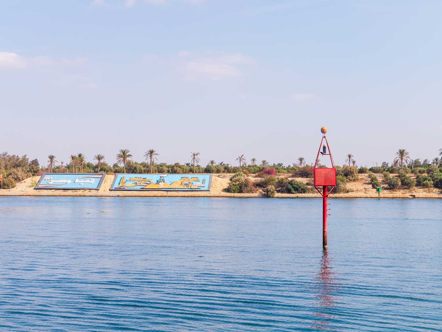 Middle East: Disruption ripples through global supply chains