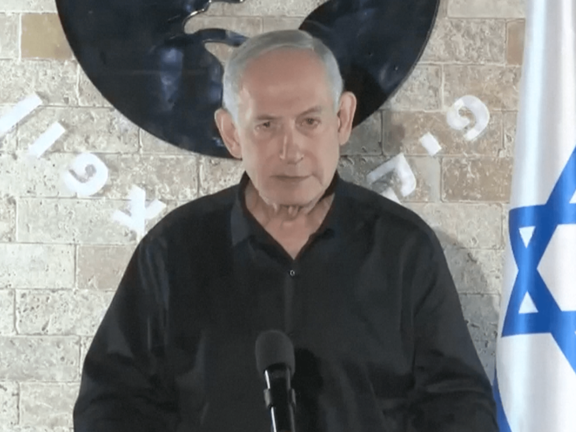 Netanyahu orders deeper Israeli invasion into Lebanon | US-Israel war on Iran