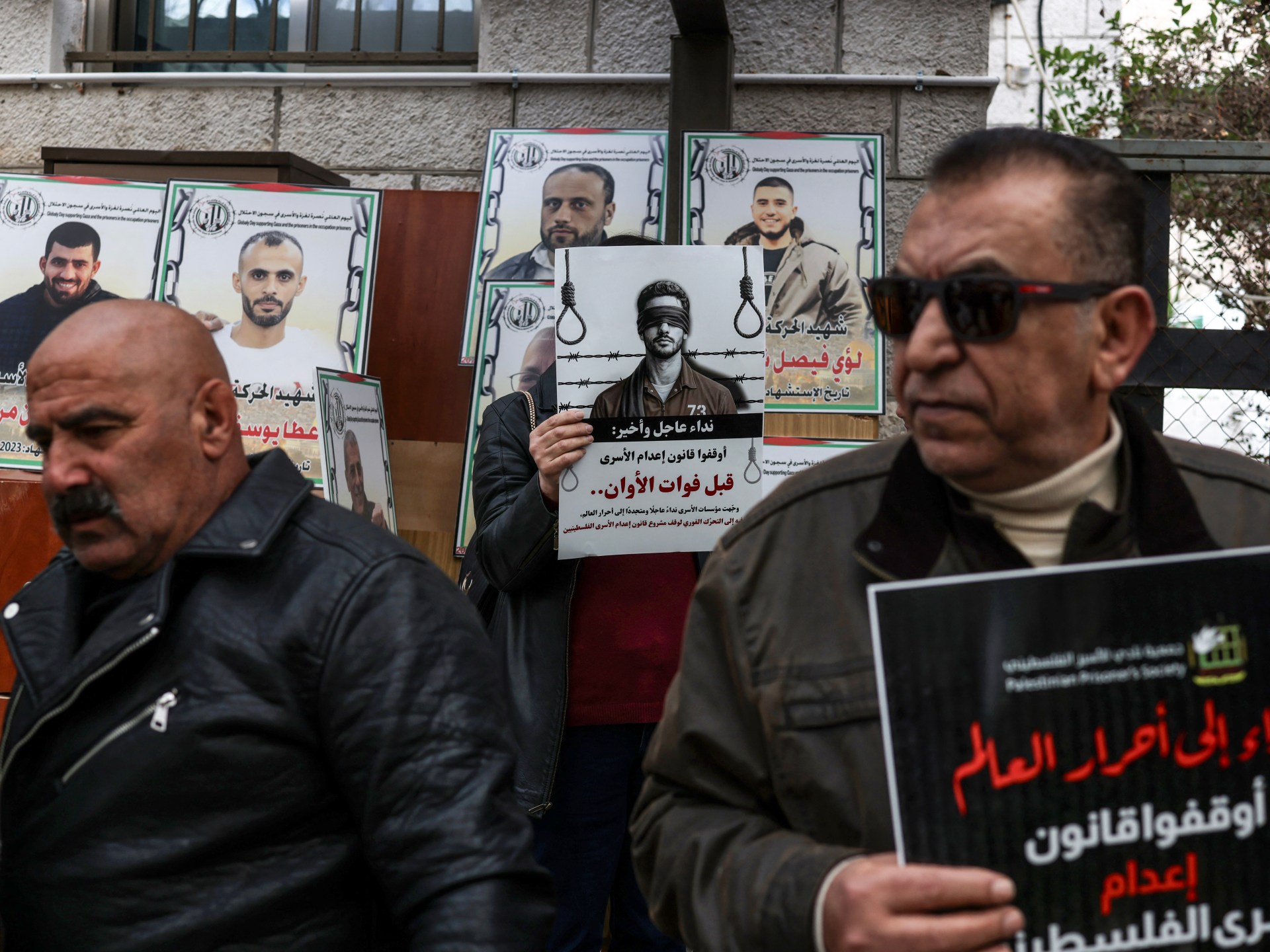 Hundreds rally in West Bank against Israeli death penalty for Palestinians | Israel-Palestine conflict News