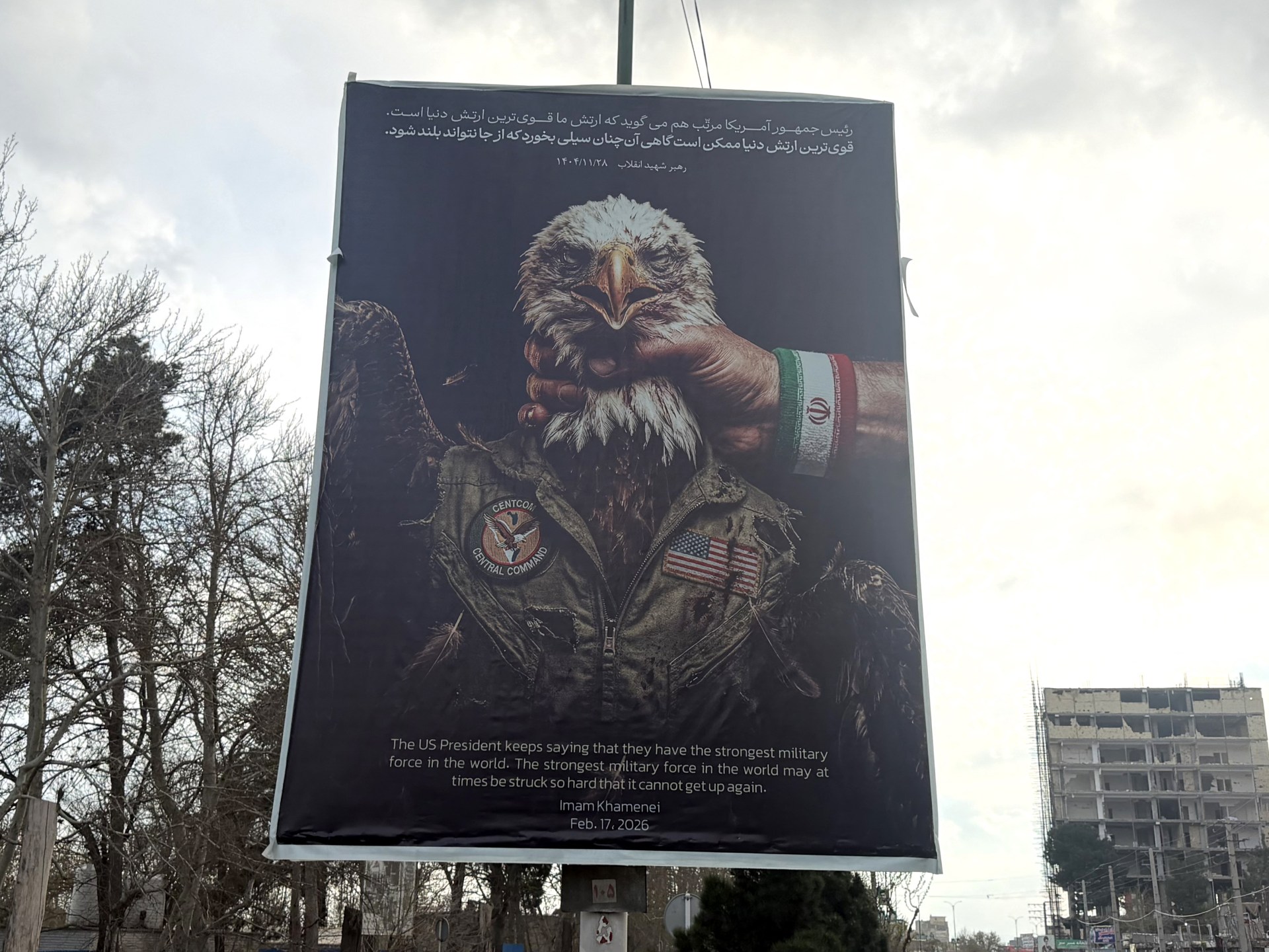 US-Israel launch major attacks as Iranian authorities maintain defiance | US-Israel war on Iran News