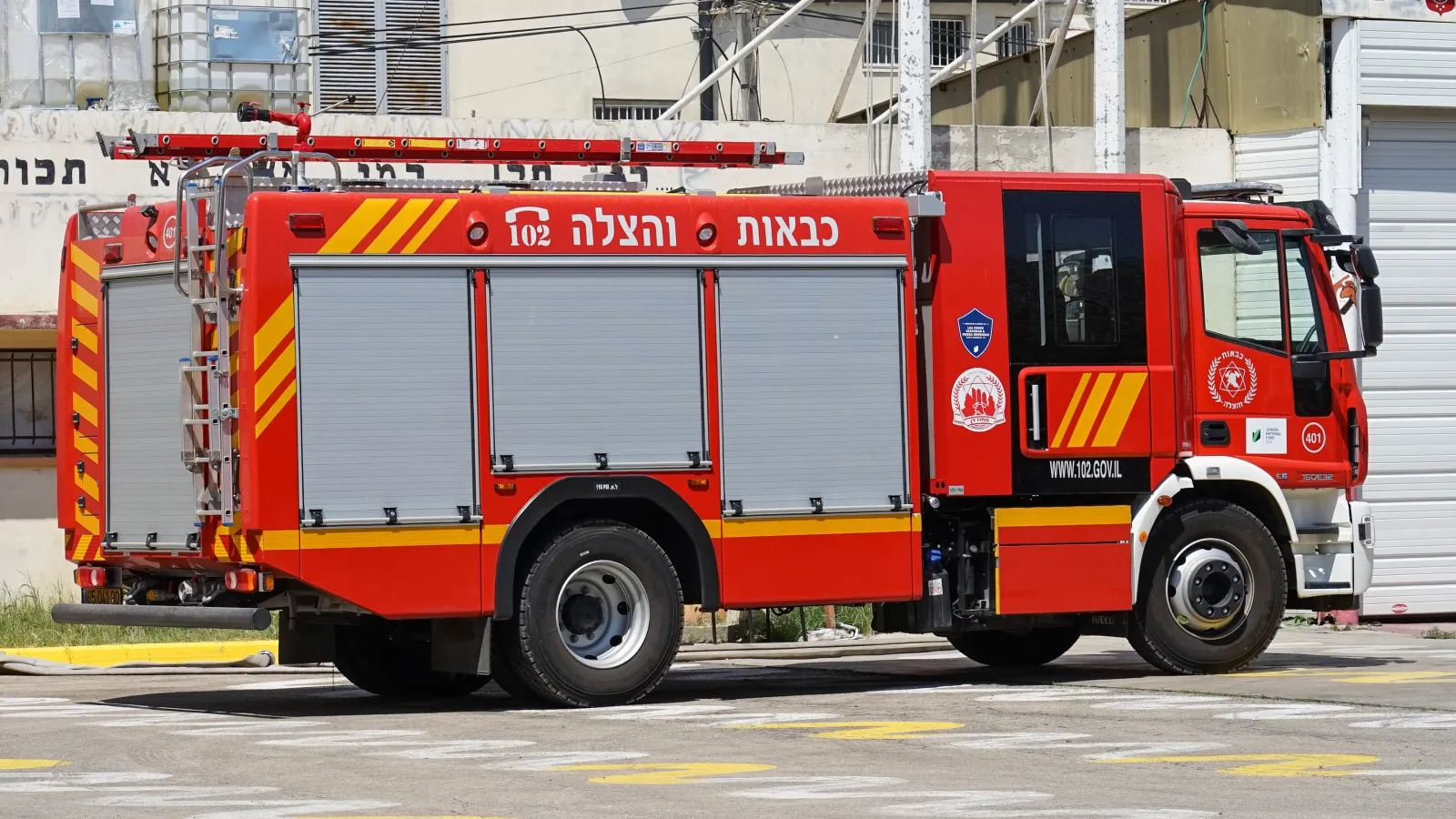 Industrial fire breaks out near ADAMA facility in Israel