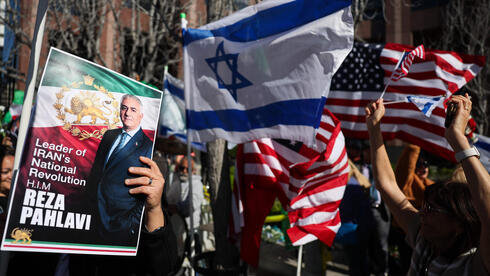 Iran opposition mobilizes in London, Washington and beyond in show of strength