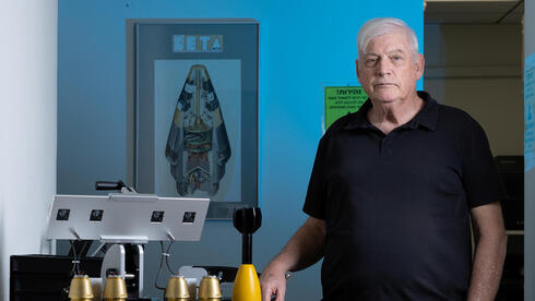 Israeli fuze maker Aryt rides arms boom with 300% revenue growth