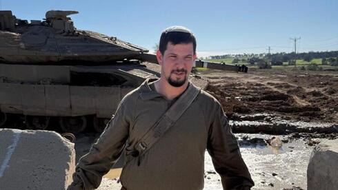 IDF Sgt. Aviaad Volansky killed in Hezbollah anti-tank fire in southern Lebanon