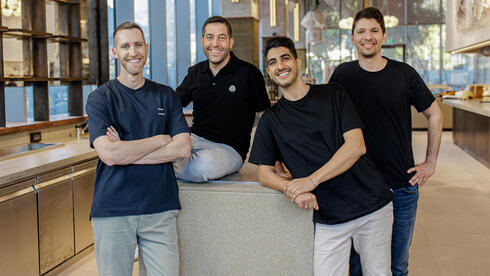 The biggest exit in Israel's history: Google completes acquisition of Wiz for  billion – ynetnews