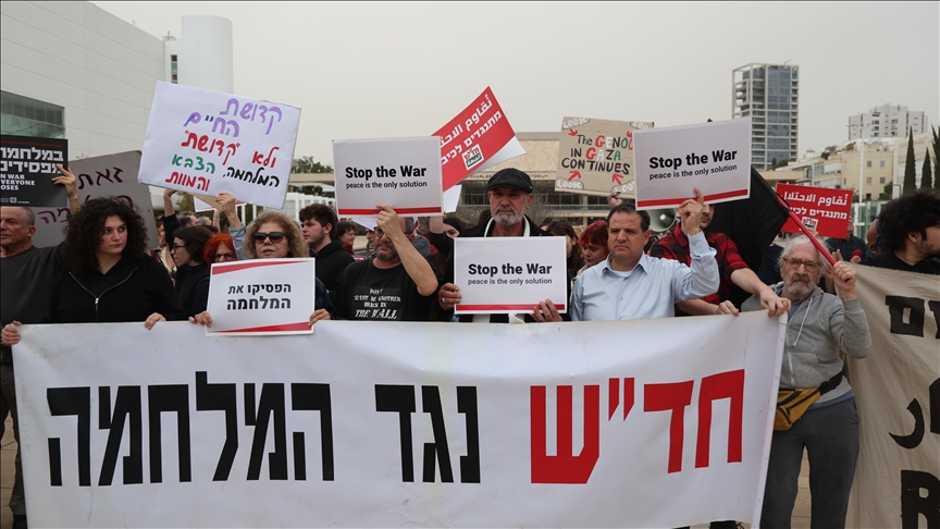 Israel keeps rates at 4% as Iran war fuels inflation concerns