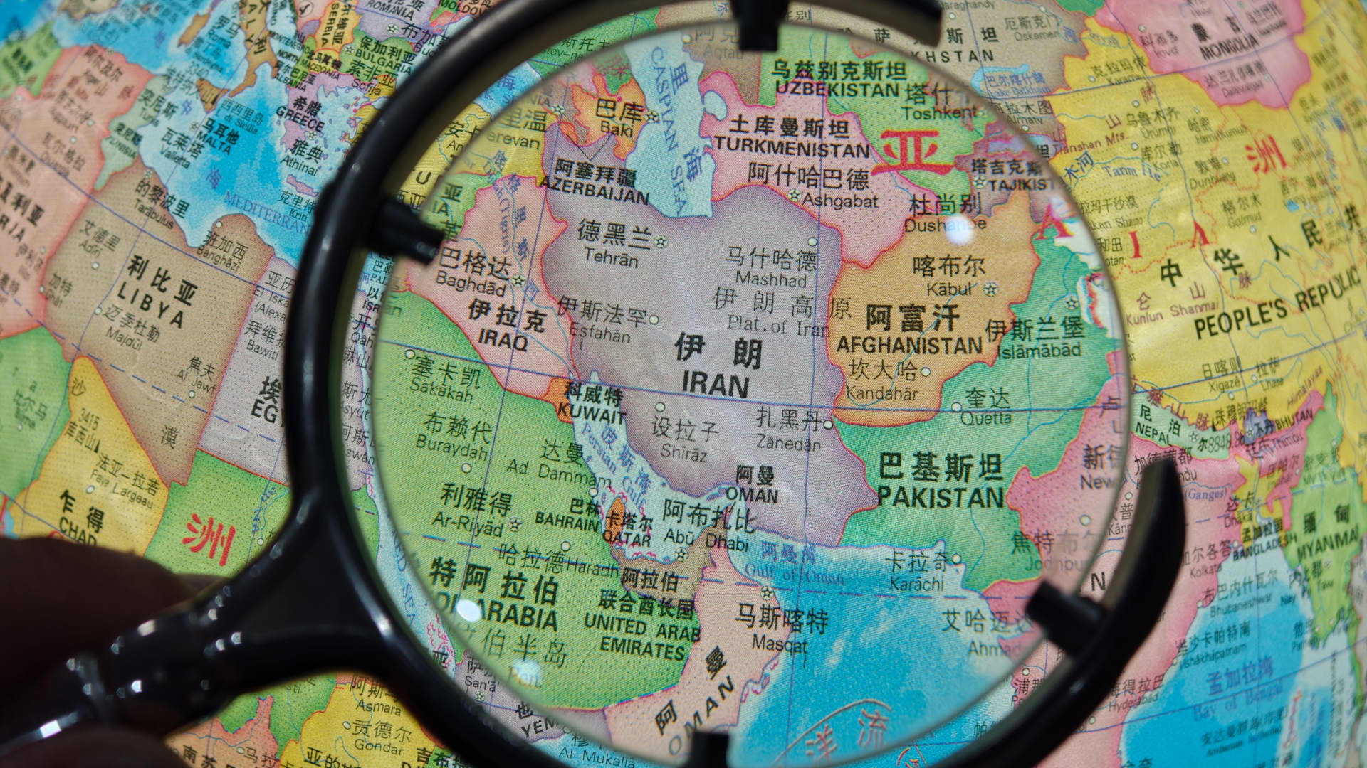 Chinese assets become conflict safe haven after bolstering resilience