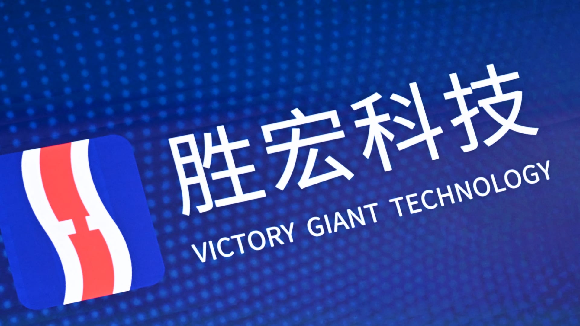 Nvidia supplier Victory Giant sees shares soar 60% in Hong Kong debut