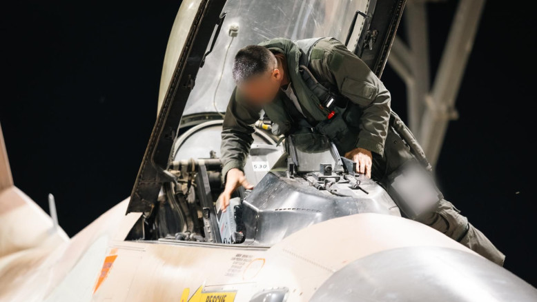 מתח שיא בישראל: "מחכים להחלטה של טראמפ – זה יקריס את איראן להרבה זמן" – מעריב