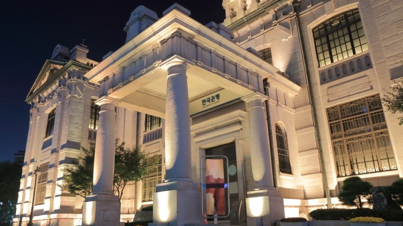 Bank of Korea holds rates steady, stressing outlook is data dependent – ING THINK economic and financial analysis | ING THINK
