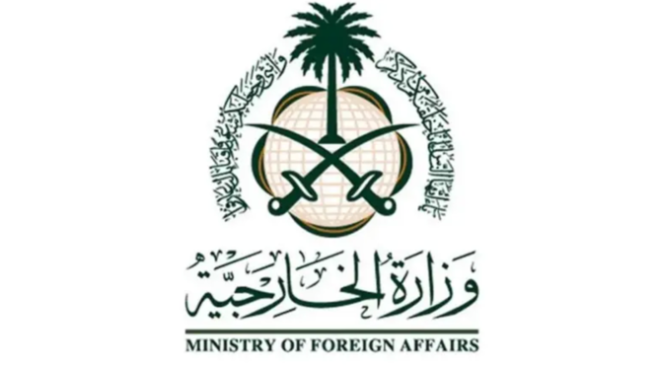 Saudi Arabia joins Arab, Islamic states in condemning Israeli envoy appointment to Somaliland｜Arab News Japan