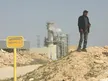 If a missile hits, thousands of Bedouin can only pray the wind blows the other way