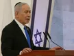 Netanyahu Diagnosed With Prostate Cancer, Undergoes Radiation Therapy Without Informing Public